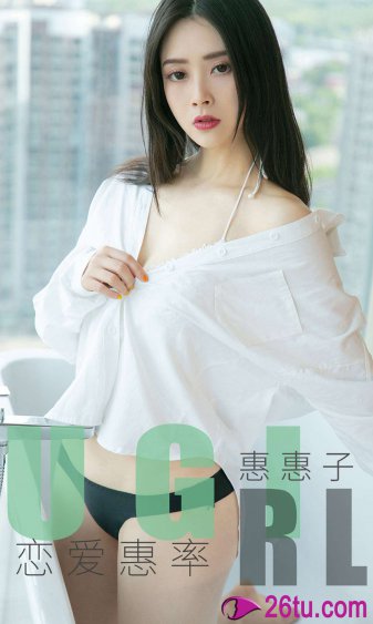 丰满的女大学生