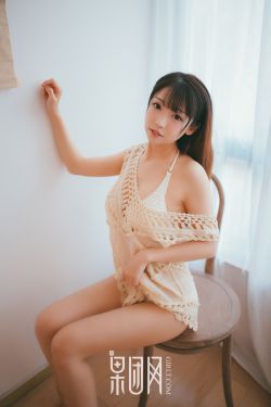 春野樱h全彩本子