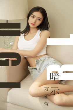 天降女子无删减版