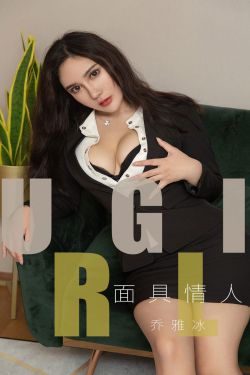 我女朋友的妈妈1